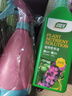 尚洋植尚洋植物营养液500ml+500ml喷壶花卉盆栽花肥料月季茶花三角梅 实拍图
