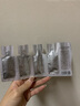 酵色【重磅新品试用】酵色小银盖粉底液小样试色卡持妆混油皮先试后买 小银盖粉底液试色卡（0.5ml*4） 实拍图