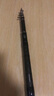 达亿瓦（DAIWA） 18款 鱼竿 LBT 小继矶2 短节矶钓竿 短矶竿 海钓竿 船矶竿 进口碳素 2-33 实拍图