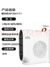 澳柯玛（AUCMA）取暖器家用电暖器暖风机速热电暖气台式立卧两用自动温控速热热风机 升级双温控-【过热保护+智能恒温】 实拍图
