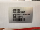 慧谷 HDMI光端机 高清视频HDMI光纤延长器 1路HDMI+音频+本地环出+USB FC接口 1对价 HG-811HD+USB 实拍图