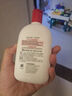 大宝SOD蜜面霜补水保湿霜润肤乳男士专用滋润擦脸油脸部秋冬季护肤品 大宝清爽保湿露100ml 实拍图