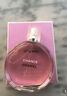 香奈儿（Chanel）粉邂逅柔情淡香水 50ml 花果香调 EDT 生日礼物【明星产品】 实拍图