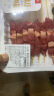 鲜京采【冰鲜牛肉】澳鲜谷饲原切牛上脑烤肉片150g 生鲜鲜肉 实拍图