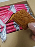味滋源焦糖饼干休闲食品儿童零食早餐代餐饼干休闲食品节日送礼Q 焦糖饼干2箱共1000g 实拍图