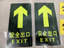 爱墨绘安全出口地贴夜光警示标识贴消防疏散指示安全29*14.5cm5片装 实拍图