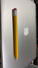 禾木夕 适用苹果apple pencil笔套pencil手写笔硅胶笔套 实拍图