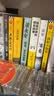 走出非洲（无删减版，央视《朗读者》张艾嘉朗读书目） 小说 实拍图