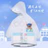 汪汪队立大功（PAW PATROL）儿童雨衣带书包位男女童宝宝透明雨衣幼儿园上学专用小学生雨披 L 实拍图