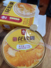 德叔鲍鱼即食杨枝甘露花胶羹170g轻食早餐代餐鱼胶孕妇月子滋补胶原蛋白 实拍图
