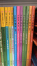 幸福的种子（套装全6册）/王一梅注音童话系列 儿童年货节送礼 实拍图