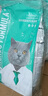 凯锐思英短猫粮专用蓝猫幼猫成猫深海鱼鱼肉猫食天然粮 【英短4斤】 实拍图
