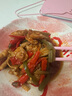 比比赞（BIBIZAN）椒麻大杂烩500g麻辣味无骨鸡爪熟食贡菜卤味休闲零食 源头直发 实拍图