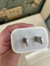 Apple/苹果 20W USB-C手机充电器 原装充电器手机快充头苹果充电器  适用iPhone/iPad/Watch/AirPods 实拍图