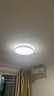 松下（Panasonic）全光谱LED护眼吸顶灯客厅卧室灯具书房灯具可调光厨房圆灯儿童房 50W-智控 IP40全光谱Ra97 实拍图