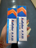 卡夫特(kafuter) K-704NB 有机硅密封胶 工业电子元器件胶rtv硅胶透明电子密封绝缘 黑色粘稠 50g 实拍图
