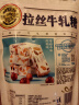 徐福记牛奶蔓越莓味牛轧糖210g袋装花生牛轧糖儿童糖果解馋零食休闲食品 实拍图