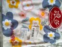 浪莎26年春夏新款绵绸睡衣套装薄款凉爽抑菌防螨宽松大码舒适透气睡衣 实拍图