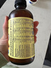 ChildLife童年时光多维锌儿童补锌复合维生素AD钙镁锌6个月+237ml/瓶【2瓶 实拍图