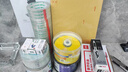 铼德(ARITA) e时代系列 DVD-R 16速4.7G 空白光盘/光盘/刻录盘 塑封装50片 实拍图