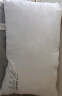 皇冠A类抗菌枕头颈椎枕成人睡觉专用深度睡眠午睡枕46x72cm夏季开学生宿舍抱枕靠垫一对拍2婴儿童孕妇枕男士护颈枕酒店中高枕头 枕套+枕芯一体无荞麦乳胶羽绒整头枕心 实拍图