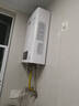 林内（Rinnai）【国家补贴立减15%】水伺服燃气热水器天然气13升 家用恒温水量伺服器进口CPU 13QC06 以旧换新 13L 【搭载水量伺服器】 实拍图