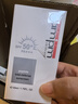牛尔 防晒胜肽面部SPF50户外隔离防晒黑晒老不油腻军训必备防晒乳护肤 2瓶装 实拍图