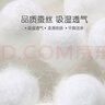 罗莱儿童蚕丝纤柔成长枕全棉面料透气蚕丝纤维枕芯 30*50cm 实拍图