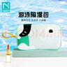 诺兰森迪 旅行洗漱包TPU半透明防泼水化妆包通用便携游泳包健身运动收纳包 实拍图
