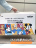 DISNEY迪士尼婴儿健身架脚踏钢琴0-1岁婴儿摇摇椅婴儿玩具新生儿见面礼 五合一  充电款 实拍图
