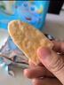 小鹿蓝蓝【任选专区一】宝宝饼干磨牙零食蔬菜味原味饼干零食有加赠 神奇饼干蔬菜味/80g 实拍图
