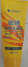 【国货品牌】硫磺洗面奶控油深层清洁洁面乳 硫磺洁面100g*2瓶【达人专享】 实拍图
