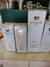 自然堂冰肌维C透亮焕颜水 补水爽肤水vc提亮肤色护肤品化妆品生日礼物女 维C透亮焕颜水 35ml 实拍图