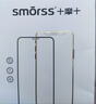 Smorss【2片装】适用小米Redmi Note11T Pro钢化膜5G版红米Note11T Pro手机膜高清全屏覆盖防摔防指纹 实拍图