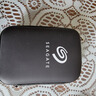 希捷（SEAGATE） 移动硬盘包  2.5英寸 防震 抗摔 防尘 硬盘保护包 希捷硬盘防震包 实拍图
