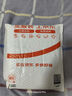 胜天半子+阳谋【2册】?高文斐著阳谋正版书籍?做事与成事的权衡博弈之道?善谋善略者方可定乾坤分寸悟道天局盛天半子 实拍图