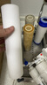 苏泊尔U501滤芯集合 PP棉 颗粒/后置活性炭 超滤膜滤芯5支全套滤芯 5支全套滤芯(含2支PP棉) 实拍图