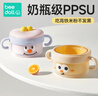 beedoll宝宝辅食碗婴儿专用注水保温碗恒温不锈钢学生餐具吸盘碗 丁香粉 实拍图