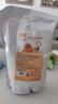 慧员（hopeone）芒果味软冰淇淋粉1kg甜筒雪糕奶球夏季冷饮冰激凌粉商用家用甜品 实拍图