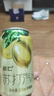 名仁（MINGREN） 苏打水整箱24罐汽水气泡水无糖饮料气泡水0糖0脂0卡 洋酒搭档，调饮推荐 柠檬味24罐 实拍图