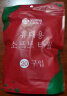 洁丽雅（Grace）压缩毛巾加厚一次性洗脸巾20粒便携旅游户外神器酒店用品1包装 实拍图
