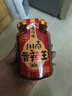 川南香辣王262g  酱料辣椒酱辣椒油红油辣椒油泼辣子凉拌菜调味品 实拍图
