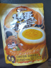 三只松鼠多味鹌鹑蛋225g 盐焗卤蛋虎皮蛋休闲零食混合口味独立小包约30粒 实拍图