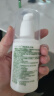 丁家宜维生素e乳（芦荟）100g补水保湿乳液面霜身体乳护手润肤护肤品 实拍图
