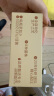 菌小宝小白瓶代代益生菌热汗素成人男女益生元双歧杆菌粉太空19号10瓶 实拍图