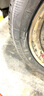 米其林（MICHELIN）米其林轮胎 汽车轮胎 韧悦加强版XM2+ 185/60R15 88H适配锋范POLO 全新轮胎 实拍图
