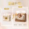 BEBETOUR皇家羽毛系列夏季超薄透气一次性婴儿纸尿裤 XL【拉拉裤12-17kg】 28片 实拍图