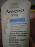 艾惟诺（Aveeno）【韩国原装进口】婴儿多效修护霜 舒缓红痒敏感肌全身身体乳141g 实拍图