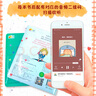 我爱宝贝系列（全5册）有声伴读。0-3岁宝宝睡前故事书   实拍图