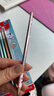 马培德（Maped）闪亮铅笔HB 三角杆铅笔书法练字素描绘图铅笔 女孩学生正姿书写练字笔 851203CH【12支/盒】 实拍图